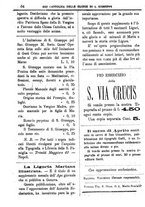 giornale/PUV0127114/1885-1886/unico/00000068