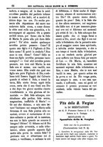 giornale/PUV0127114/1885-1886/unico/00000070
