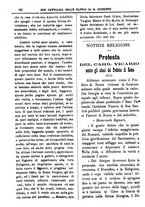 giornale/PUV0127114/1885-1886/unico/00000072