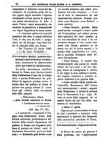 giornale/PUV0127114/1885-1886/unico/00000074