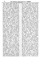 giornale/PUV0127114/1885-1886/unico/00000078