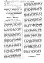 giornale/PUV0127114/1885-1886/unico/00000080