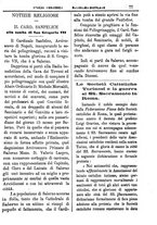 giornale/PUV0127114/1885-1886/unico/00000081