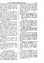 giornale/PUV0127114/1885-1886/unico/00000083