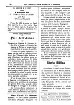 giornale/PUV0127114/1885-1886/unico/00000084