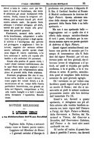 giornale/PUV0127114/1885-1886/unico/00000089