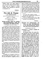 giornale/PUV0127114/1885-1886/unico/00000095