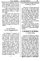 giornale/PUV0127114/1885-1886/unico/00000097