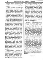 giornale/PUV0127114/1885-1886/unico/00000098