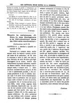 giornale/PUV0127114/1885-1886/unico/00000104
