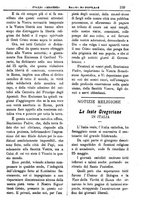 giornale/PUV0127114/1885-1886/unico/00000113