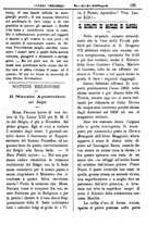 giornale/PUV0127114/1885-1886/unico/00000129