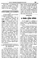 giornale/PUV0127114/1885-1886/unico/00000147