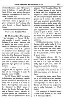 giornale/PUV0127114/1885-1886/unico/00000155