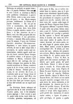 giornale/PUV0127114/1885-1886/unico/00000174