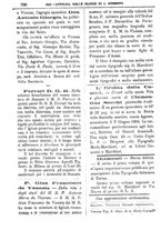 giornale/PUV0127114/1885-1886/unico/00000196