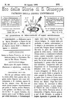 giornale/PUV0127114/1885-1886/unico/00000197