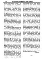 giornale/PUV0127114/1885-1886/unico/00000200