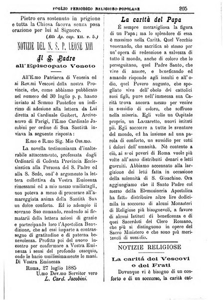 L'Eco delle glorie di S. Giuseppe