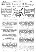 giornale/PUV0127114/1885-1886/unico/00000221