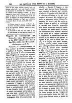 giornale/PUV0127114/1885-1886/unico/00000232
