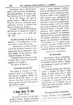 giornale/PUV0127114/1885-1886/unico/00000244