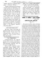 giornale/PUV0127114/1885-1886/unico/00000250