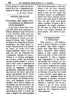 giornale/PUV0127114/1885-1886/unico/00000258