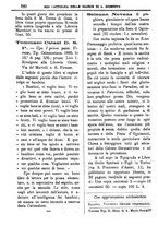 giornale/PUV0127114/1885-1886/unico/00000276