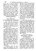 giornale/PUV0127114/1885-1886/unico/00000282