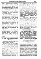 giornale/PUV0127114/1885-1886/unico/00000291