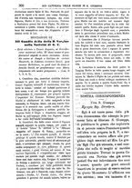 giornale/PUV0127114/1885-1886/unico/00000296