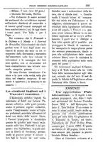 giornale/PUV0127114/1885-1886/unico/00000299