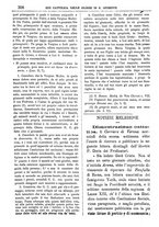 giornale/PUV0127114/1885-1886/unico/00000304