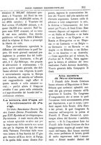 giornale/PUV0127114/1885-1886/unico/00000307