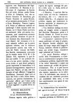 giornale/PUV0127114/1885-1886/unico/00000314