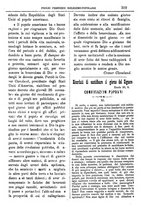 giornale/PUV0127114/1885-1886/unico/00000315