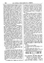 giornale/PUV0127114/1885-1886/unico/00000320