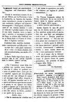 giornale/PUV0127114/1885-1886/unico/00000363