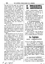 giornale/PUV0127114/1885-1886/unico/00000364