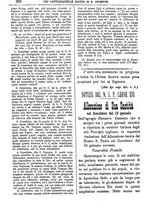 giornale/PUV0127114/1885-1886/unico/00000376