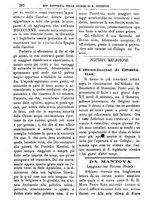 giornale/PUV0127114/1885-1886/unico/00000378