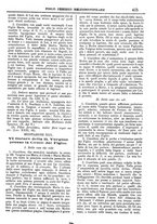 giornale/PUV0127114/1885-1886/unico/00000411