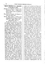 giornale/PUV0127114/1886/unico/00000006