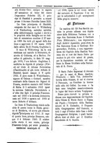giornale/PUV0127114/1886/unico/00000010