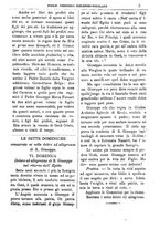 giornale/PUV0127114/1886/unico/00000015