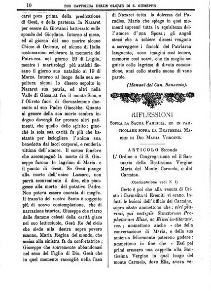 L'Eco delle glorie di S. Giuseppe