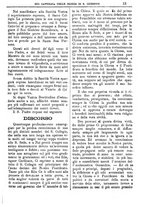 giornale/PUV0127114/1886/unico/00000025