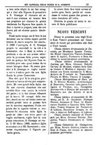 giornale/PUV0127114/1886/unico/00000031