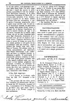 giornale/PUV0127114/1886/unico/00000036